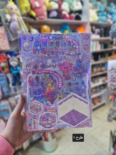 استیکر چیدمان