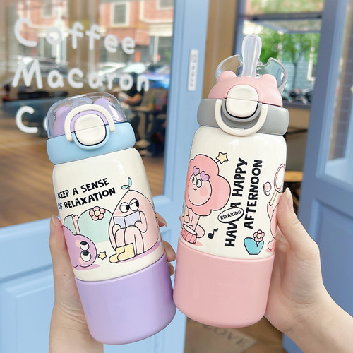 تراول ماگ لیوان دار