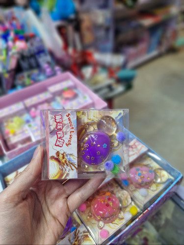 اسکوییشی لاک پشت