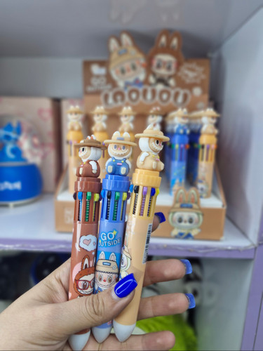 خودکار لبوبو