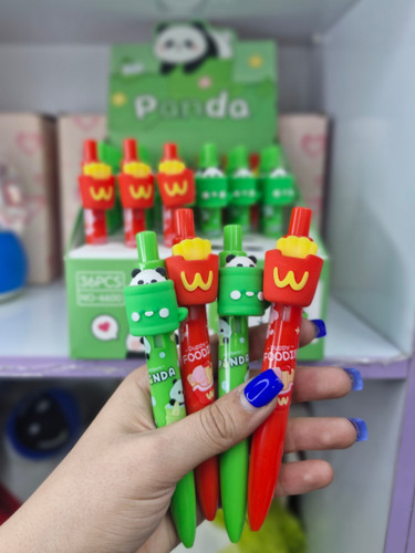 خودکار سوپرایزی