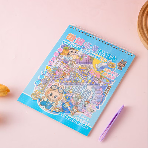 دفترچه استیر چیدمان بزرگ