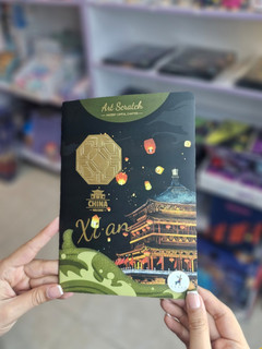 اسکرچ ۴ برگی a5