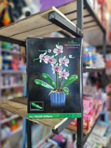 لگو گل ارکیده